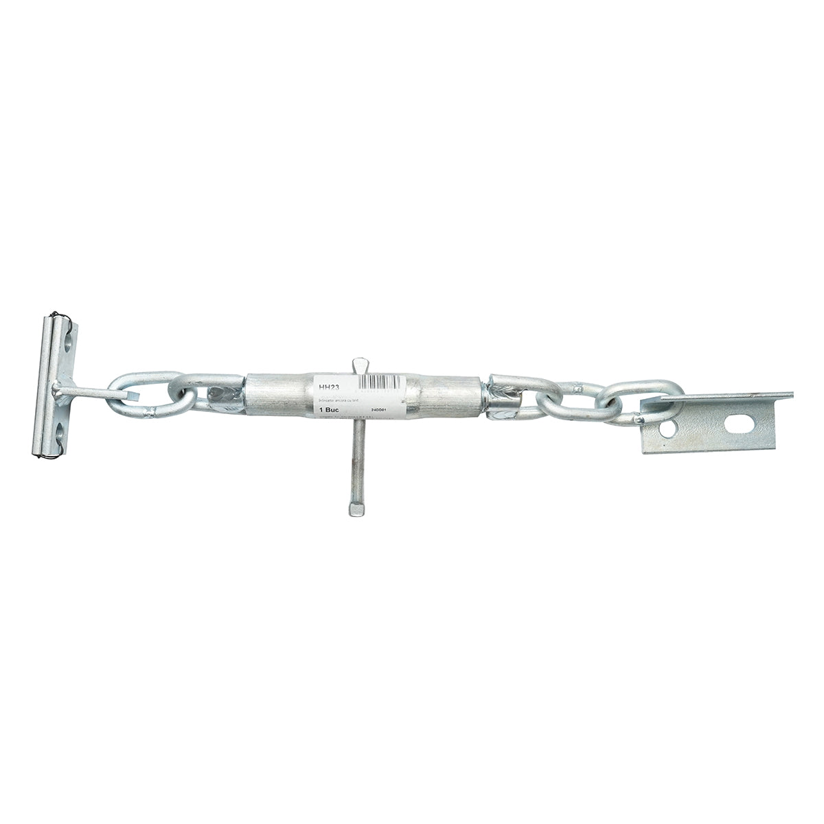 Anchor tensioner with chain for Massey Ferguson OEM code 184585M91, 1863220M91, 610-710mm